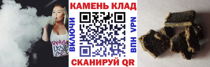 Где купить наркотики Елабуга ГАШ МАРИХУАНА Галлюциногенные грибы Меф КОКАИН МДМА А ПВП