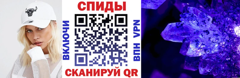 kraken онион Елабуга даркнет состав Амфетамин VHQ