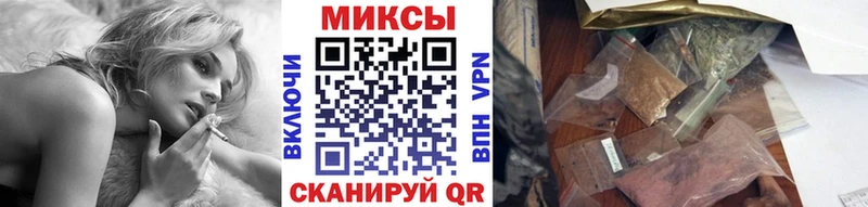 дарнет шоп  Елабуга  БУТИРАТ вода 