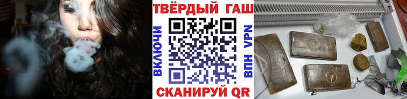 ГАШ Изолятор  ссылка на мегу tor  Елабуга  где найти наркотики 