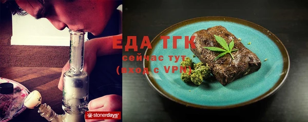 МДМА Дмитриев