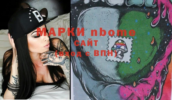 МДМА Дмитриев