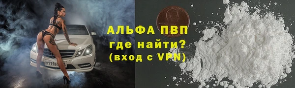герыч Дмитровск