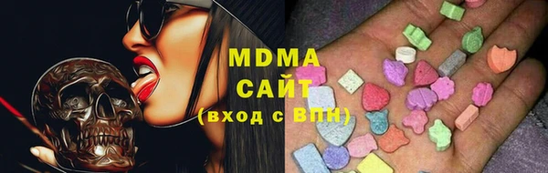 спайс Дмитров