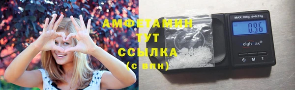 МДМА Дмитриев