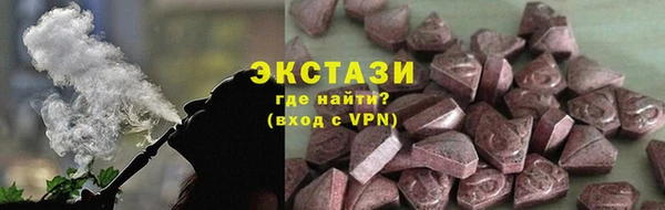 спайс Дмитров