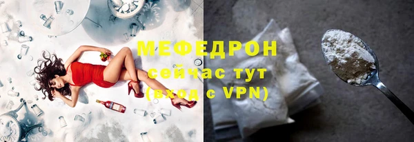 МДМА Дмитриев