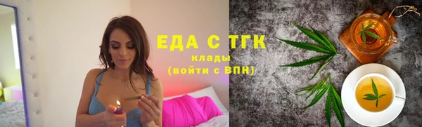 mix Осинники