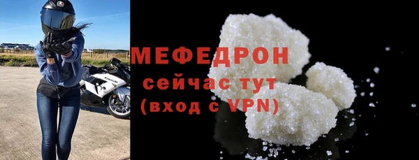 герыч Дмитровск