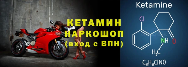 МДМА Дмитриев