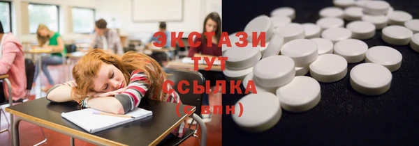 герыч Дмитровск