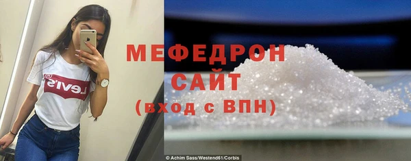герыч Дмитровск