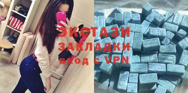 спайс Дмитров