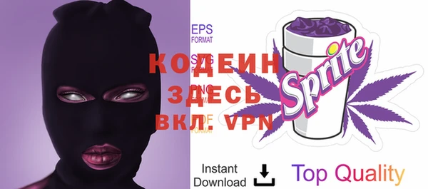 герыч Дмитровск