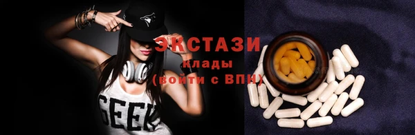 спайс Дмитров
