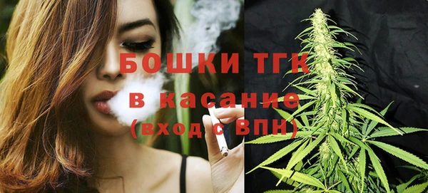 МДМА Дмитриев