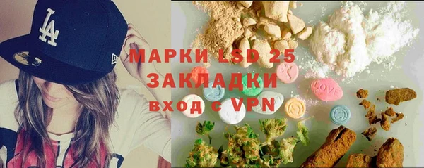герыч Дмитровск