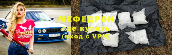 герыч Дмитровск