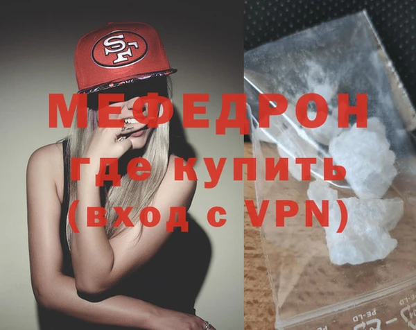 экстази Остров
