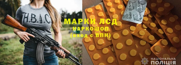 МДМА Дмитриев
