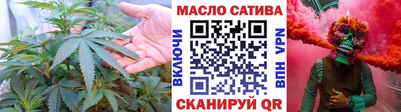 сколько стоит  Елабуга  Дистиллят ТГК концентрат 
